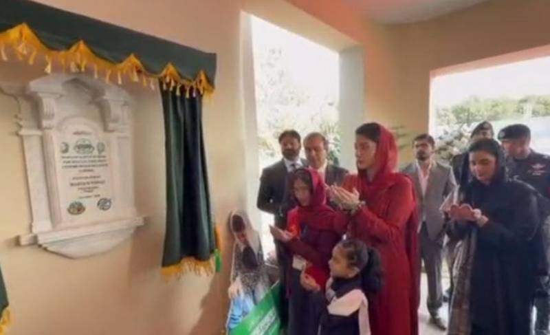  سپیشل بچے بہت خاص ہوتے ہیں،وزیراعلیٰ پنجاب کا سپیشل ایجوکیشن سنٹرز بنانے کا اعلان
