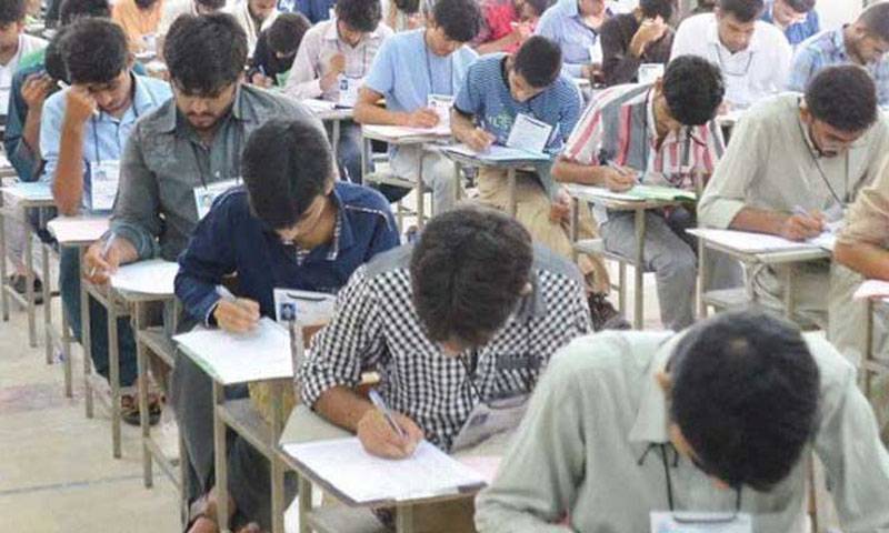 فیصل آباد؛ میٹرک داخلے جمع کرانے کی تاریخ میں توسیع
