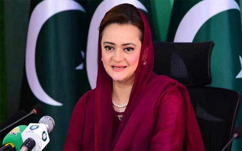  سموگ اس سال کم ترین سطح پرہے: مریم اورنگزیب
