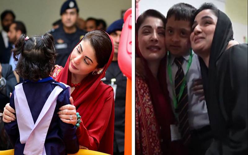 مریم نواز کی اسپیشل بچوں کے اسکول آمد، بچوں کے ساتھ گھلنے ملنے کی ویڈیو وائرل  