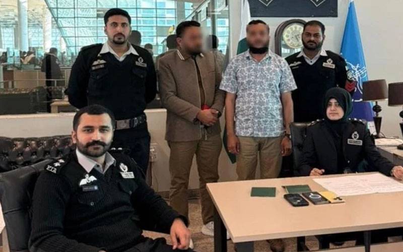 اسلام آباد ایئر پورٹ پر جعل سازی سے ملائیشیا جانیوالے 2 مسافر گرفتار
