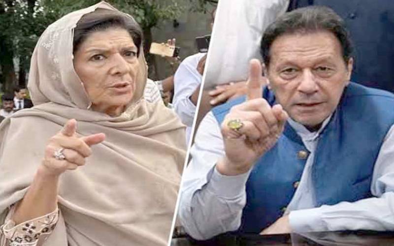 بانی پی ٹی آئی کی صحت پر تشویش؛ علیمہ خان کا محکمہ داخلہ اور آئی جی جیل خانہ جات کو خط