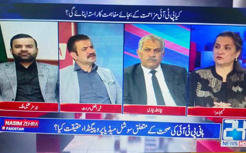 عمران خان صحت مند ہیں،قانون کسی قیدی سے سیاسی ہدایات لینے کی اجازت نہیں دیتا؛بیرسٹر عقیل
