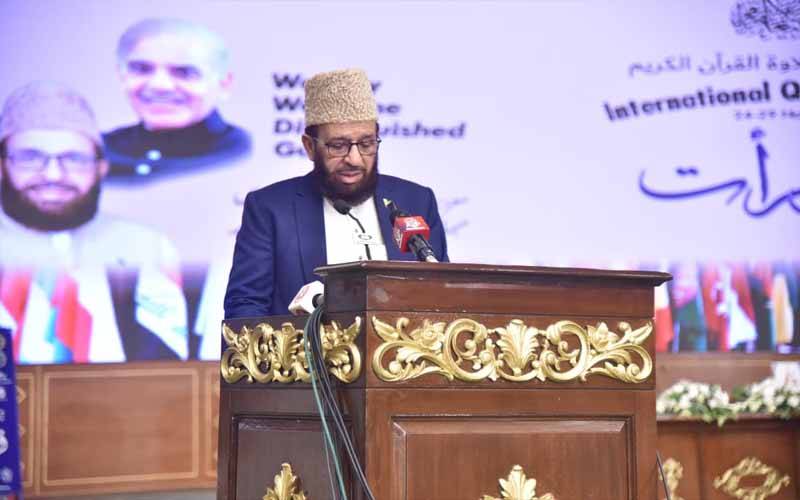 پاکستان میں پہلا عالمی مقابلہ حسن قرآت، 50 لاکھ کا پہلا انعام کس ملک کے قاری نے جیتا؟