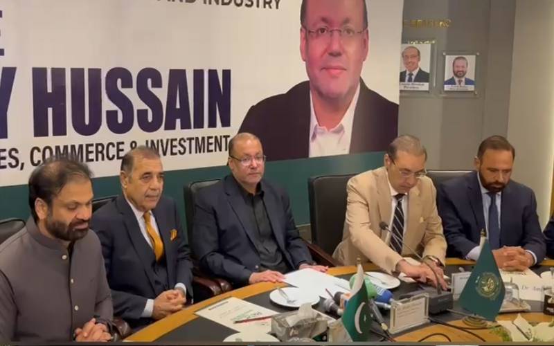 چودھری شافع حسین کا رنگ روڈ راولپنڈی کے نزدیک  نئی انڈسٹریل اسٹیٹ بنانے کا اعلان  