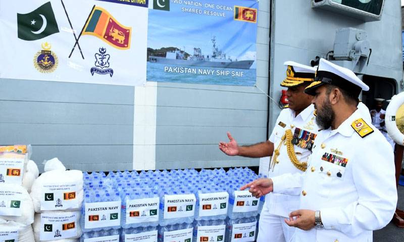 پاک بحریہ کے پی این ایس سیف کا سری لنکا میں ڈیزاسٹر ریلیف آپریشنز