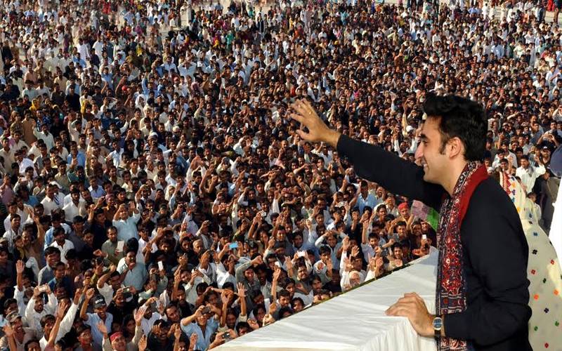 پاکستان پیپلز پارٹی آج اپنا 58واں یوم تاسیس منا رہی ہے