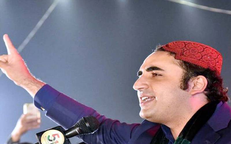 جب تک ناانصافی اور غربت موجود ہے، جدوجہد جاری رہے گی: بلاول بھٹو