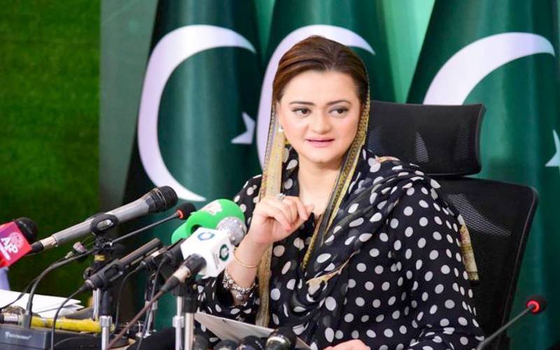 پی ٹی آئی کو پشاور اور خیبر پختونخوا جانے کا اعلان کرنا چاہیے: مریم اورنگزیب