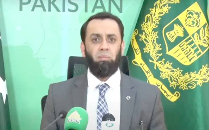 خیبرپختونخوا حکومت منشیات کی سمگلنگ، دہشتگردوں کو پروموٹ کر رہی ہے: عطا تارڑ