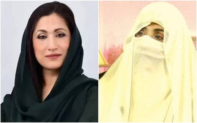 ایک ماہ ہوگیا کسی کو بھی بشریٰ بی بی سے ملنےکی اجازت نہیں دی جارہی، بہن مریم وٹو