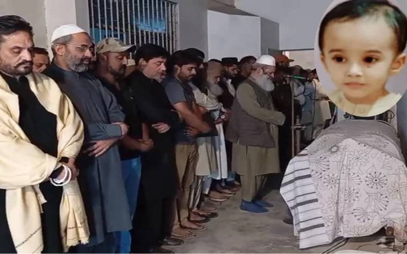 گلشن اقبال میں جاں بحق تین سالہ ابراہیم کی نماز جنازہ ادا