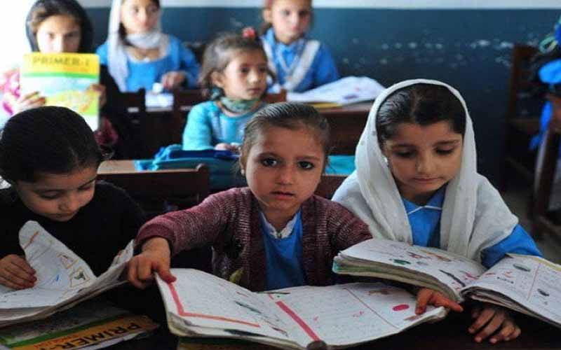 طلبا کیلئے اہم خبر ! تعلیمی نصاب تبدیل کرنے کا فیصلہ