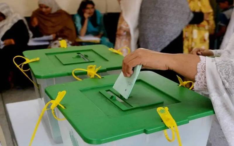 کوئٹہ بلدیاتی انتخابات کی تیاریاں عروج پر، دو روزہ تربیتی پروگرام کا شاندار آغاز