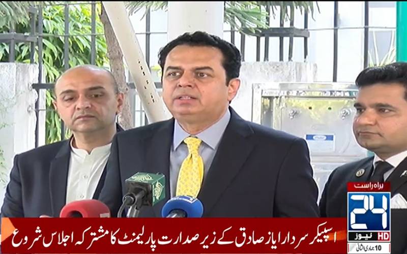 اسلام آباد میں دہشت گردی کا الرٹ موجود ہے:طلال چودھری
