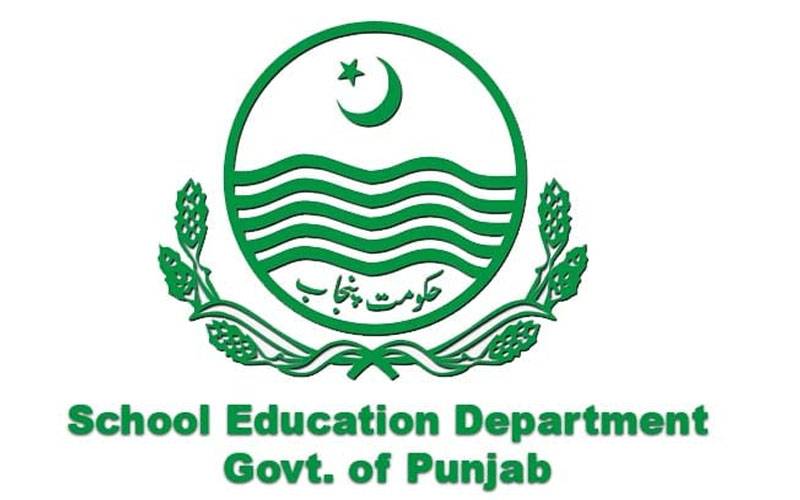 محکمہ تعلیم پنجاب کا نئی آسامیوں کا اعلان 