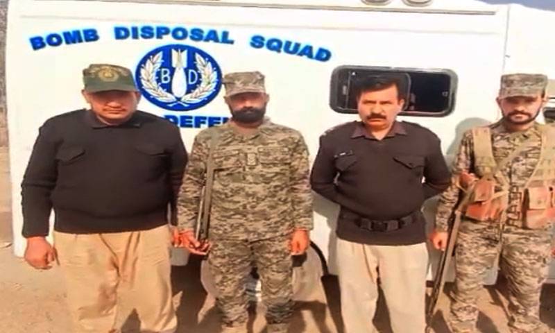 شکرگڑھ کے سرحدی گاؤں پویا کلاں سے 81 ایم ایم مارٹر بم برآمد