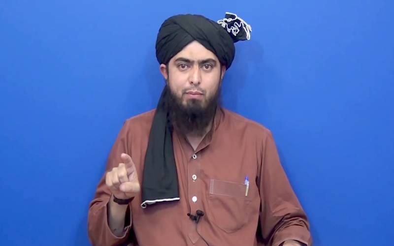 انجینئر مرزا محمد علی کی ایف آئی اے کی تحقیقات لاہور ہائیکورٹ میں چیلنج 