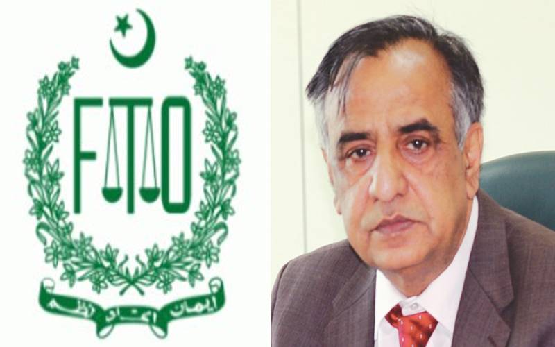 محمد ظفر الحق حجازی کی وفاقی ٹیکس محتسب تعیناتی کا نوٹیفکیشن جاری 