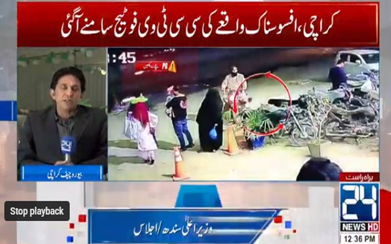 کراچی: کھلے مین ہول میں بچے ابراہیم کے گرنے کی سی سی ٹی وی ویڈیو سامنے آگئی 