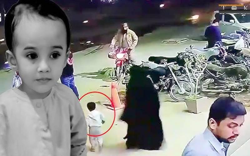 نیپا حادثے کی ذمہ دار نجی سٹور انتظامیہ اور بی آر ٹی ہیں ، تحقیقاتی رپورٹ