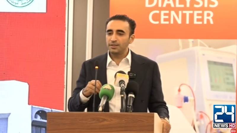  سندھ میں صحت کے جدید ترین مراکز کام کررہے ہیں: بلاول بھٹو