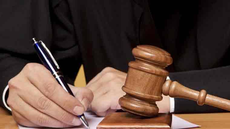 بانی پی ٹی آئی کے خلاف خاتون جج دھمکی کیس،سماعت 17 دسمبر تک ملتوی