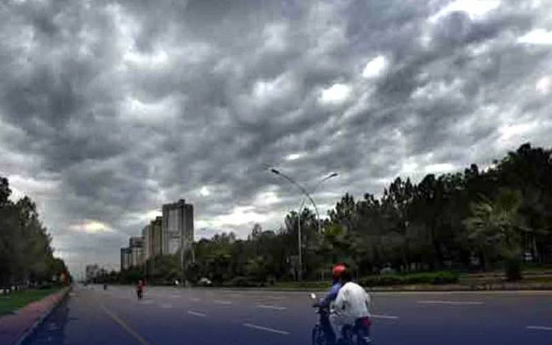 محکمہ موسمیات نے اگلے 3 ماہ کا موسمیاتی آؤٹ لک جاری کردیا