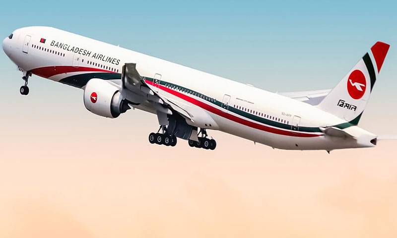 پاکستان اور بنگلادیش کے درمیان براہ راست فضائی رابطہ میں اہم پیشرفت