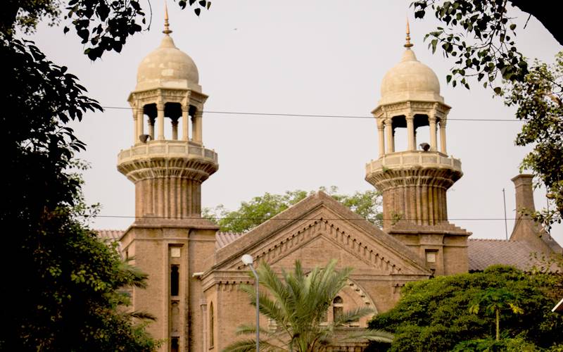 موٹر وہیکل آرڈیننس میں ترامیم کیخلاف درخواست مسترد