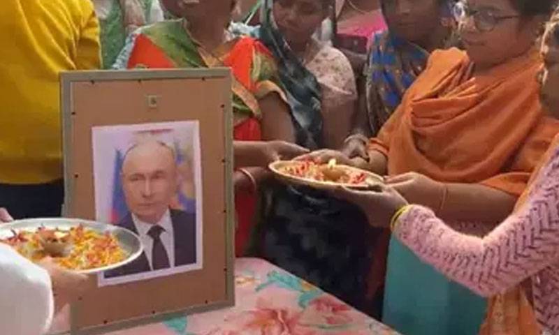  آمد سے قبل ہی بھارت میں روسی صدر کی پوجا شروع، ویڈیوز پر دلچسپ تبصرے 