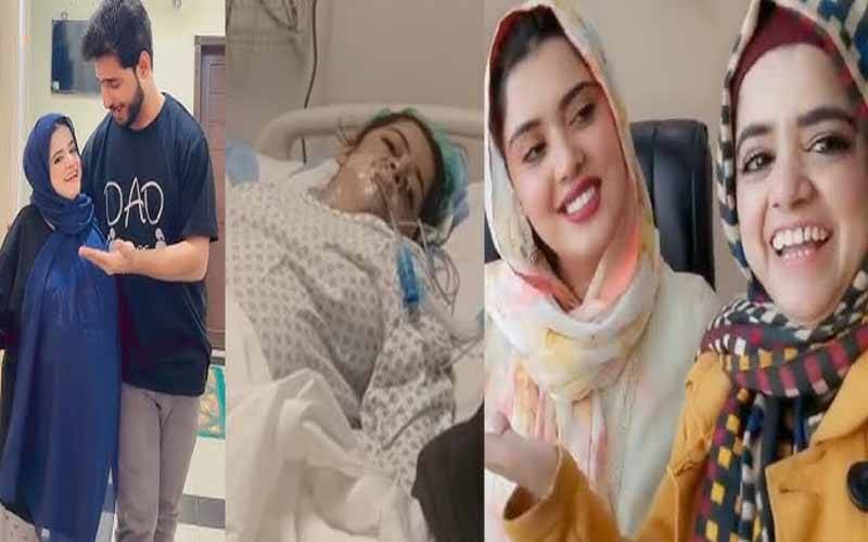دوران ڈلیوری معروف ٹک ٹاکر پیاری مریم اللہ تعالیٰ کو پیاری ہو گئی