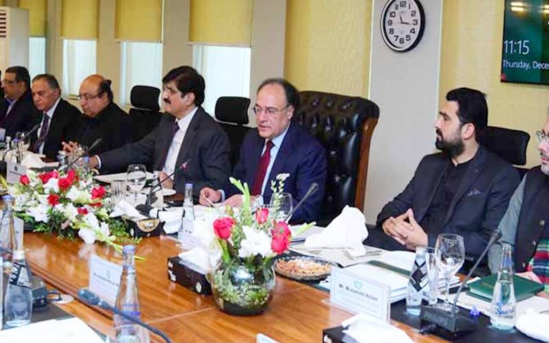 قومی مالیاتی کمیشن کا اجلاس ختم ، ایوارڈ سے متعلق سفارشات پر غور 