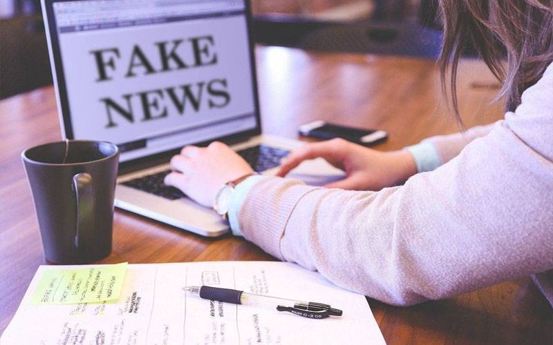 چیف آف ڈیفنس فورسز کی تعیناتی کا نوٹیفکیشن جعلی ہے، حکومت