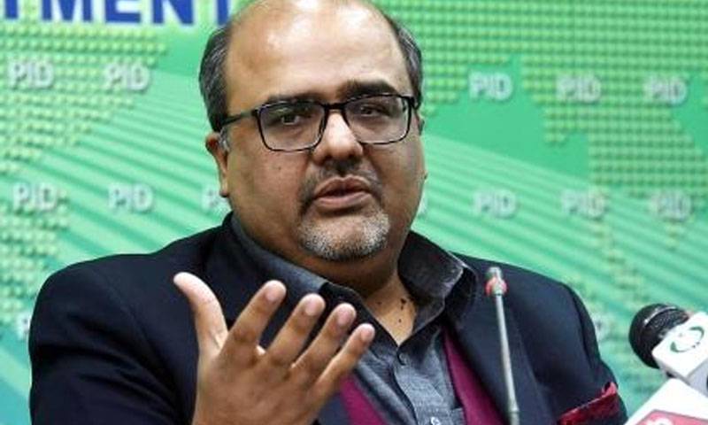 شہزاد اکبر اشتہاری قرار، حکم نامہ جاری 
