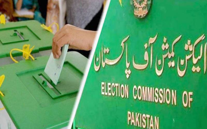 پی پی 289 پردوبارہ الیکشن کیلئے شیڈول جاری