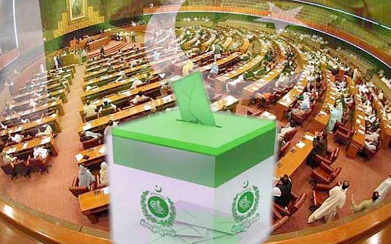 سینیٹ ضمنی انتخاب،کاغذات نامزدگی جمع کرانے کی آج آخری تاریخ 