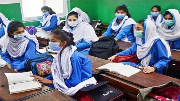  سکولوں کی انسپکشن کیلئے 22 کمیٹیاں تشکیل