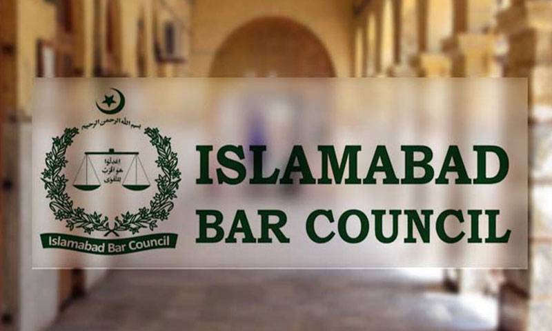 متنازعہ ٹویٹ کیس کا معاملہ، اسلام آباد بار کا کل ہڑتال کا اعلان