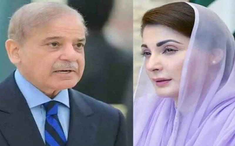 وزیر اعظم شہباز شریف اور وزیر اعلیٰ مریم نواز گوجرانوالہ سے لاہور پہنچ گئے 