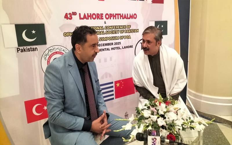 لاہور میں تین روزہ امراض چشم کی سالانہ کانفرنس کا شاندار آغاز
