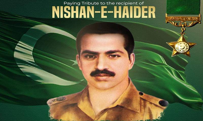 پاک فوج قیادت کا میجر شبیر شریف شہید کے 54ویں یوم شہادت پر خراجِ عقیدت