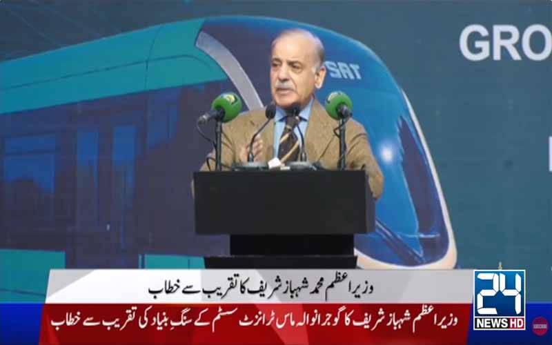 نوازشریف کی تعمیراتی سیاست نے سازشی سیاست کو دفن کردیا:وزیراعظم