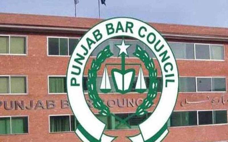 دو وکلاء کا قتل،پنجاب بار کونسل کی 8 دسمبر کو صوبہ بھر میں ہڑتال کی کال
