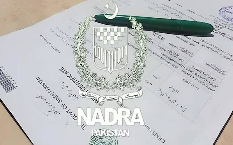 ہسپتالوں میں پیدا ہونیوالے بچوں کا اندراج نادرا سے کروانے کافیصلہ 