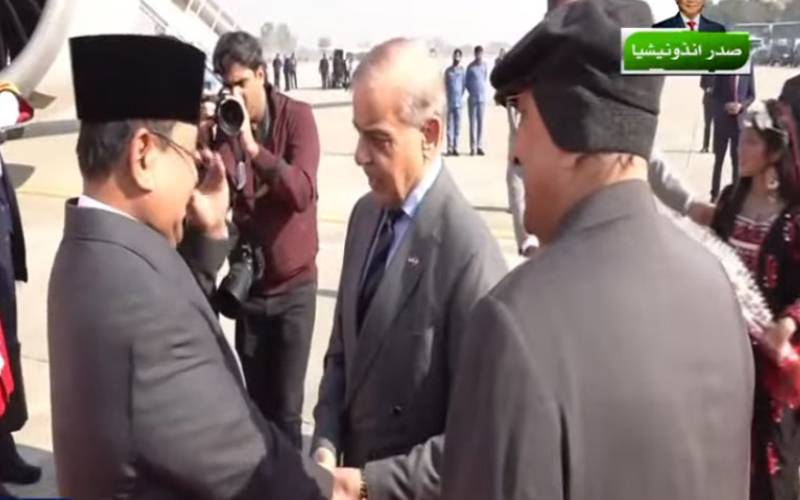 انڈونیشیا کے صدر کی دورہ روزہ دورے پر پاکستان آمد، پرتپاک استقبال