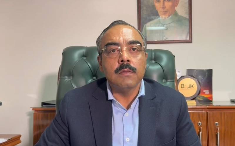 اے جے کے بینک کو شیڈول بینک کا درجہ دلوانے کیلئے اقدامات جاری ہیں،وزیر خزانہ آزادکشمیر