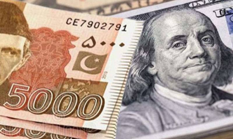 ڈالر کے مقابلے میں پاکستانی روپے کی قدر میں اضافہ