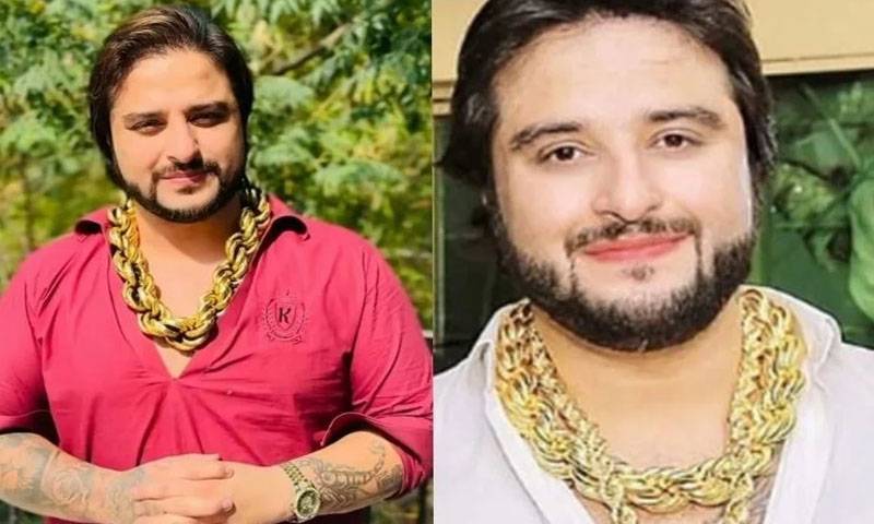 ٹک ٹاکر کاشف ضمیر کا سونا جعلی نکلا ،10 لاکھ شرط بھی ہار گئے 