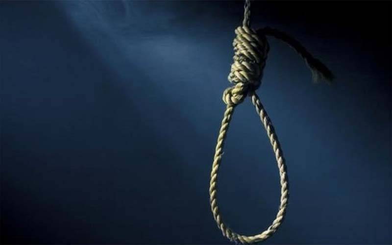 چین؛سرکاری ادارے کے سابق اعلیٰ عہدیدار کو رشوت لینے پر سزائے موت 